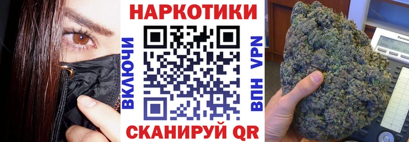 A PVP Сланцы