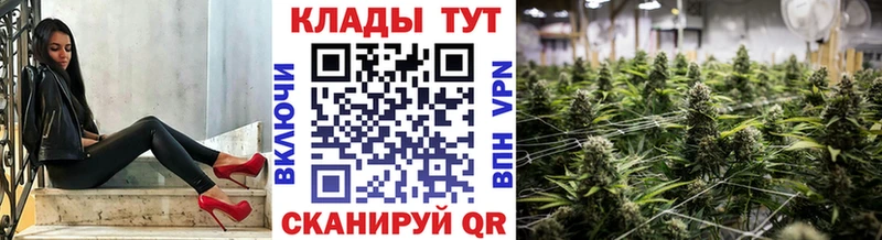 Сколько стоит Сланцы Альфа ПВП МАРИХУАНА Мефедрон mega сайт ГАШ