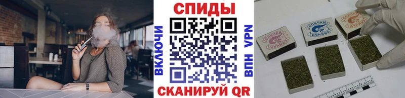 БУТИРАТ оксибутират что такое наркотик ОМГ ОМГ ТОР Сланцы