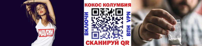 наркотики  Сланцы  Кокаин Боливия 