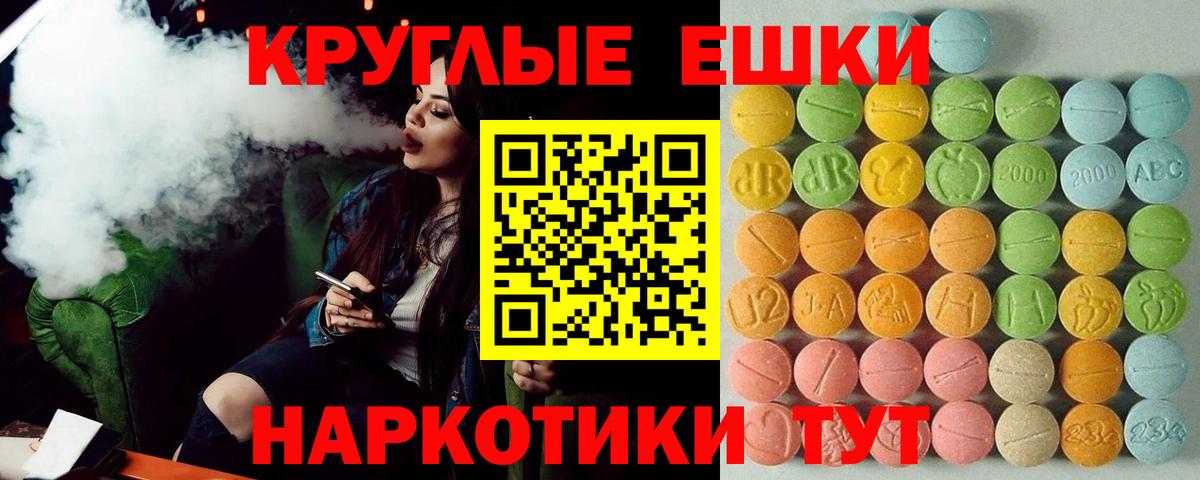 Ecstasy louis Vuitton Сланцы