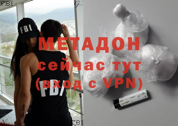 mix Беломорск