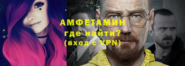 mix Беломорск