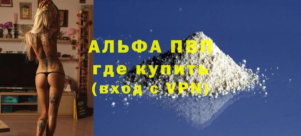 mix Беломорск