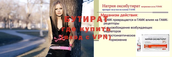mix Беломорск