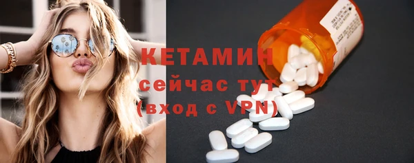 mix Беломорск