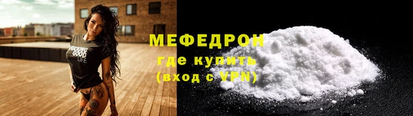 эйфоретик Белоозёрский