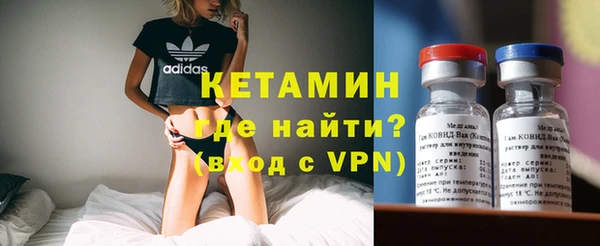эйфоретик Белоозёрский