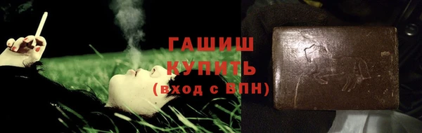 mix Беломорск