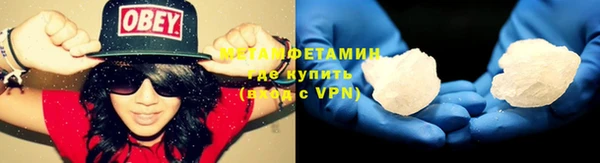 эйфоретик Белоозёрский