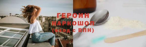 mix Беломорск