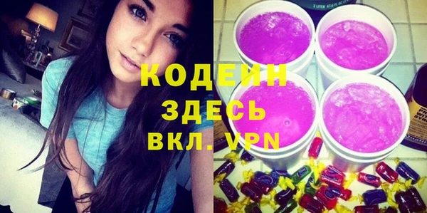 эйфоретик Белоозёрский