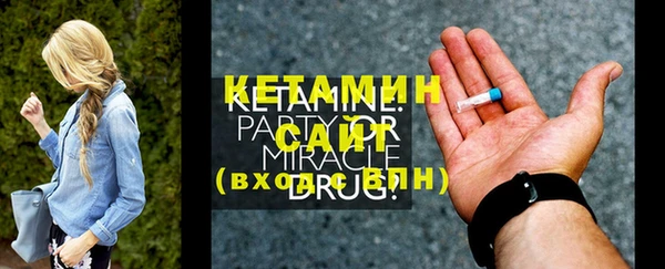 эйфоретик Белоозёрский
