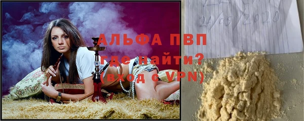 mix Беломорск