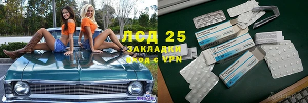 mix Беломорск