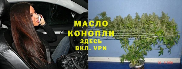 mix Беломорск