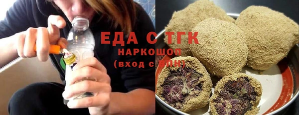 mix Беломорск