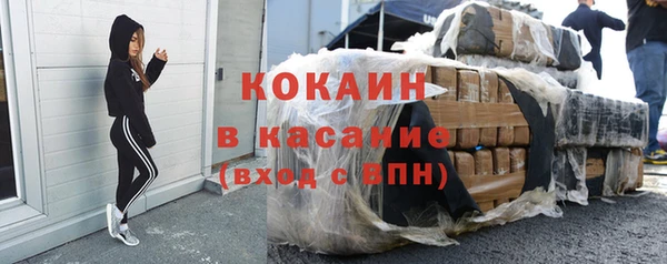 эйфоретик Белоозёрский