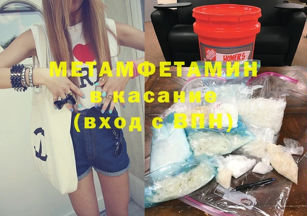 mix Беломорск