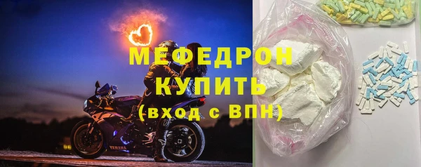эйфоретик Белоозёрский