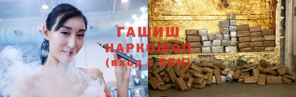 mix Беломорск