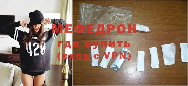 эйфоретик Белоозёрский