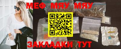 ешки Тулун