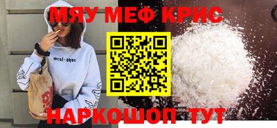 герыч Туймазы
