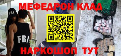 герыч Туймазы
