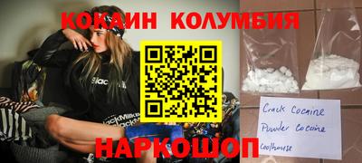 герыч Туймазы