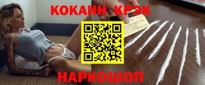 ешки Тулун