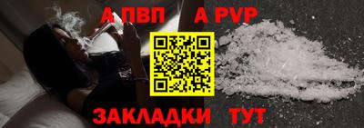 герыч Туймазы