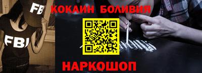 ешки Тулун
