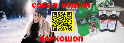 герыч Туймазы