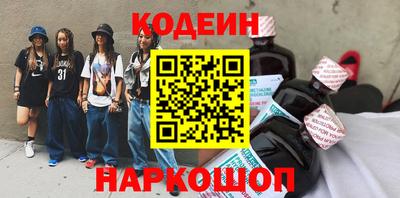 герыч Туймазы