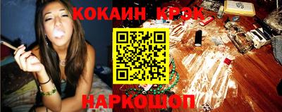 ешки Тулун