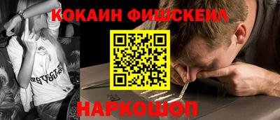 таблы Тула