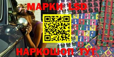 герыч Туймазы