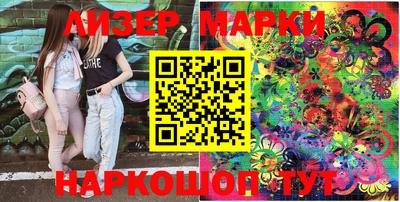 герыч Туймазы