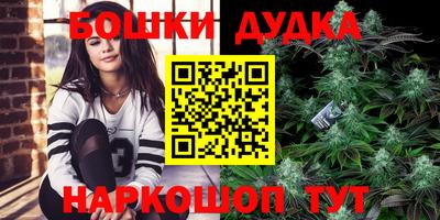 ешки Тулун