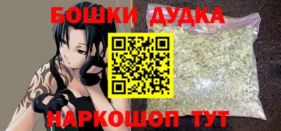 герыч Туймазы