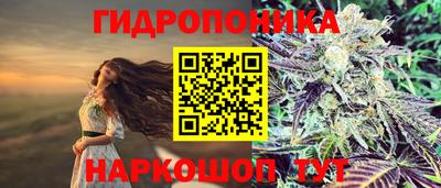 герыч Туймазы