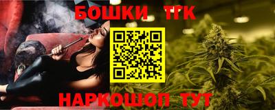 эйфоретик Прохладный