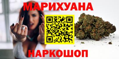 таблы Тула