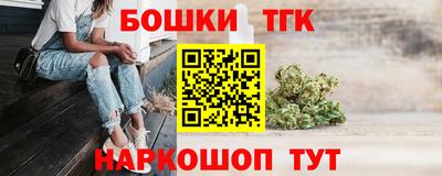 ешки Тулун