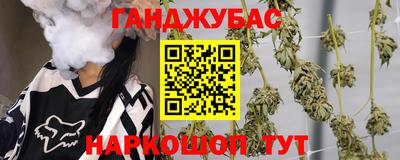 таблы Тула
