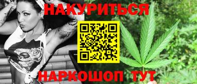 герыч Туймазы