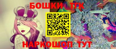 таблы Тула