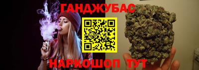 2c-b Прокопьевск