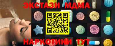 таблы Тула
